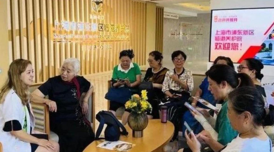 上海临港养护院入院贴士（2025.11）地址紫娇路60号｜收费介绍