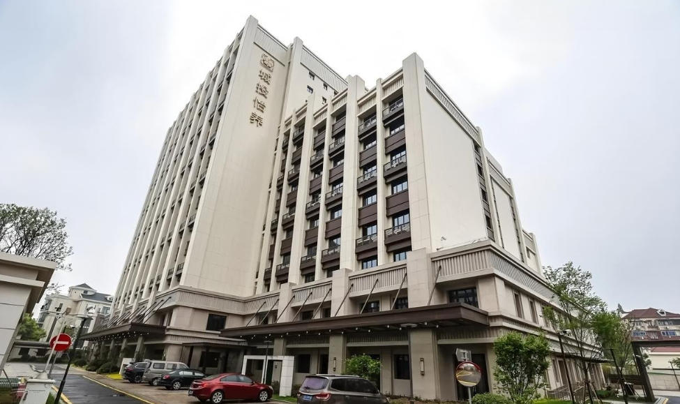 2025智能适老优化！11月上海城怡养护院最新地址门牌｜收费起价