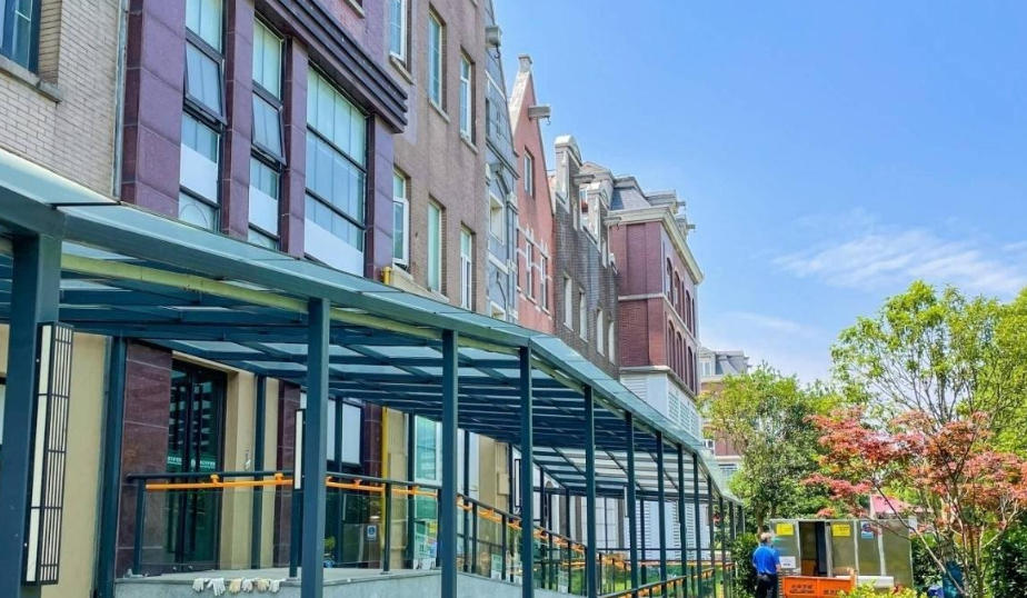 2025问答全解：康申沃尔护理院11月首页参观地址｜收费情况介绍