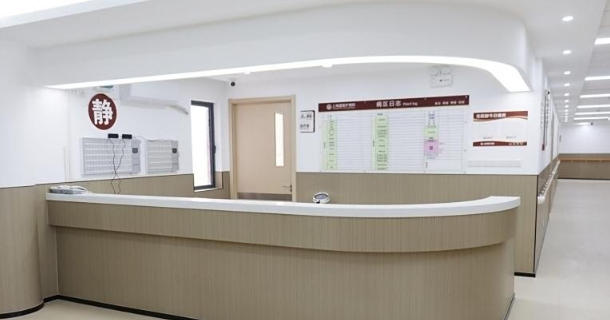 2025老龄普惠医养首选！上海潽爱护理院11月地址专线、收费服务简介