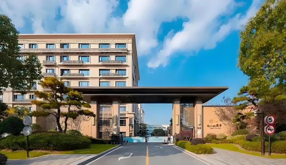 2025沪上颐养新高度！11月云栖兰亭康养社区首页最新收费｜地址指南