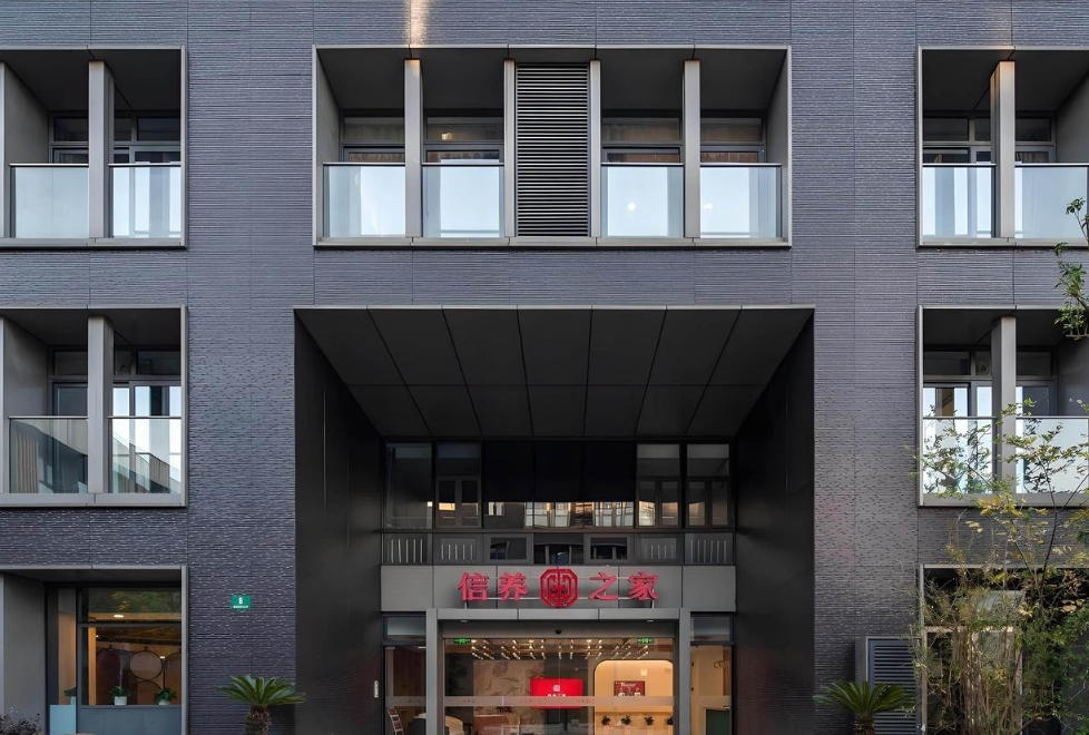 2025年11月盘点：信养之家(宝山大场养老院)地址｜价格｜服务