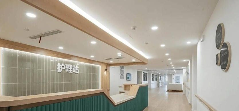 2025年11月盘点：信养之家(宝山大场养老院)地址｜价格｜服务