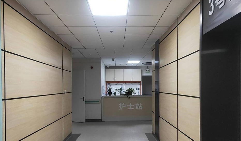 2025全场景透视：上海懿康护理院收费价格｜11月地址及服务评价