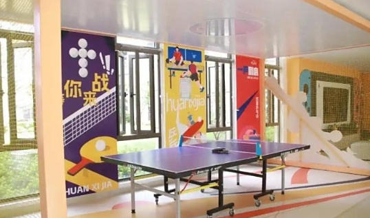 小帅实力测评探秘上海大场欢喜家养老院/地铁8分钟直达！宝山地址｜收费价格｜服务简介