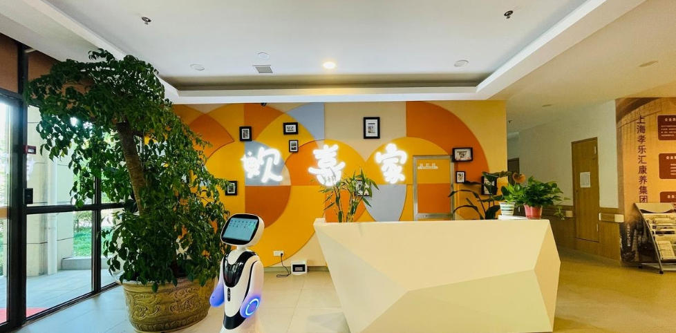 地铁8分钟直达！大场欢喜家养老院2025.11月宝山地址｜收费价格｜服务简介