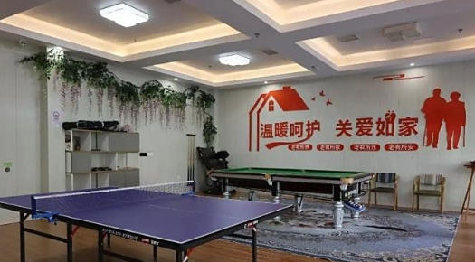 小帅实力测评探秘！上海呵护家颐养院，网站首页-联系方式解锁养老生活