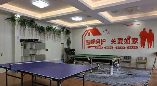 上海呵护家颐养院2025花园式康养地址-11月分级收费体系深度解析