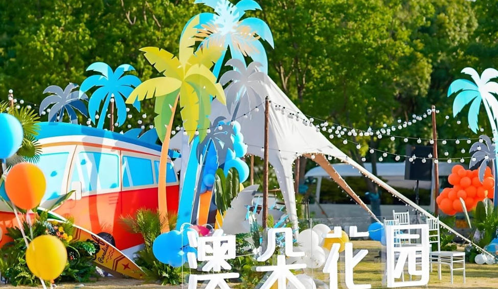 2025年11月澳朵花园逸浦荟养老社区答疑攻略-地址直达｜收费细分