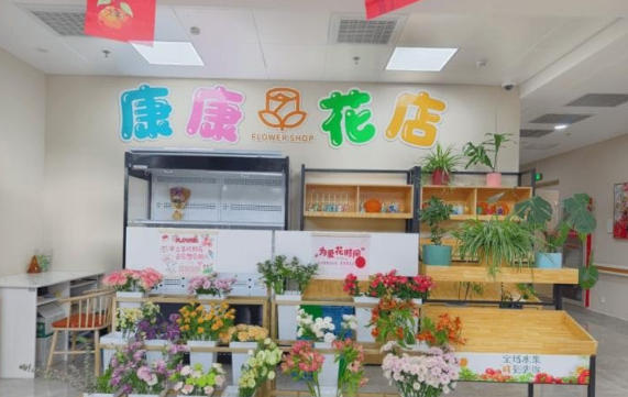 小帅实力测评探秘！闵行养老新梯队！曙东颐养院简介收费一次说清