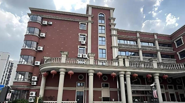 2025华漕镇敬老院（四星级）服务简介-闵行地址｜透明价格｜怎么样