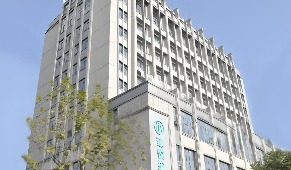 上海臻悦护理院真实探访｜环境好、服务细、价格透明，爸妈住得安心！