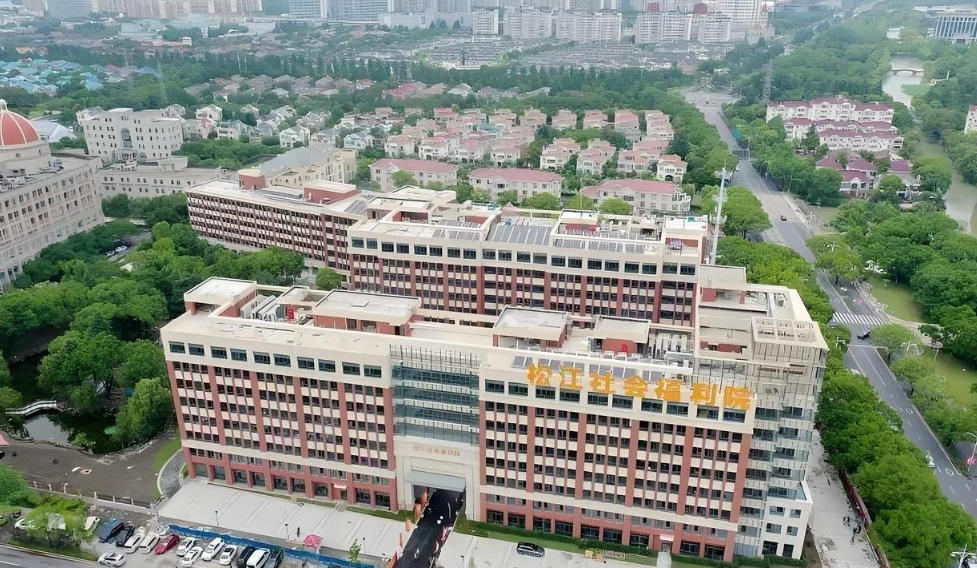 2025平价享高端！松江社会福利院11月首页地址考察-分级收费表