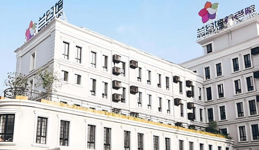 2025虹口养老优荐！上海兰公馆兰钰护理院11月五星地址+收费价格