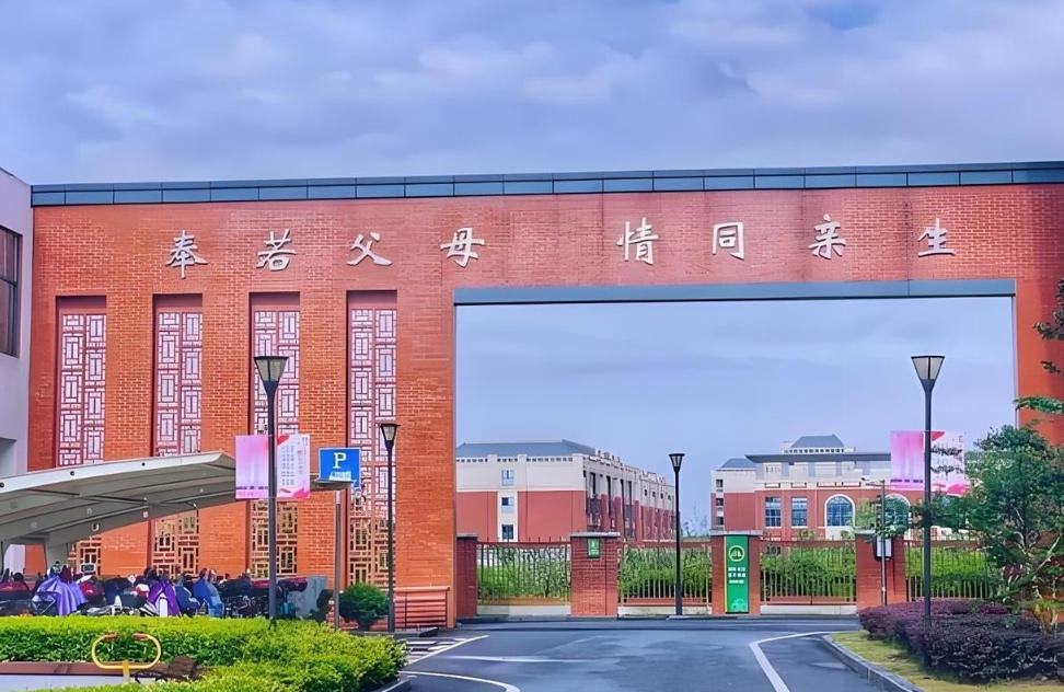 小帅实力测评探秘！上海松江社会福利院，网站首页-联系方式解锁养老生活