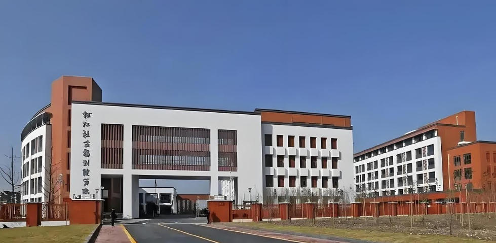 2025平价享高端！松江社会福利院11月首页地址考察-分级收费表