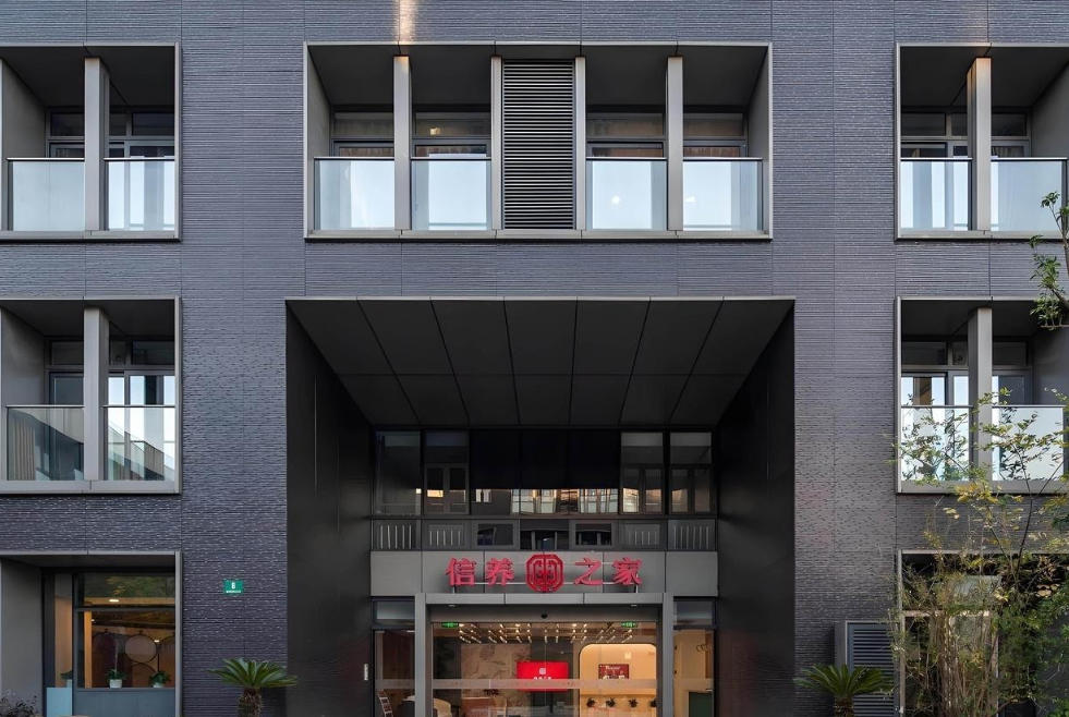 2025年11月最新版：信养之家宝山大场养老院收费报价表｜地址路况