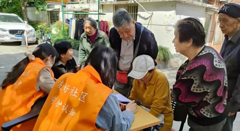 给遗忘按下慢放键：曹家渡这个“友好社区”点亮第三年