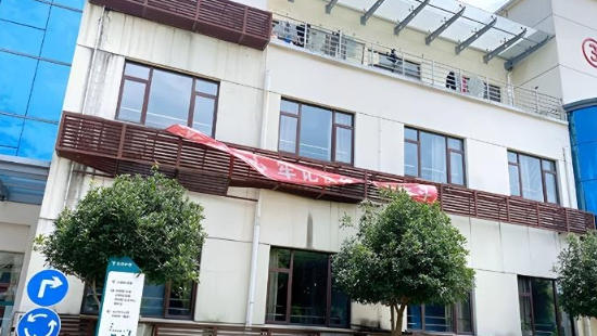 2025上海高口碑医养：盈康护理院（青浦）花园式地址+核心收费项目