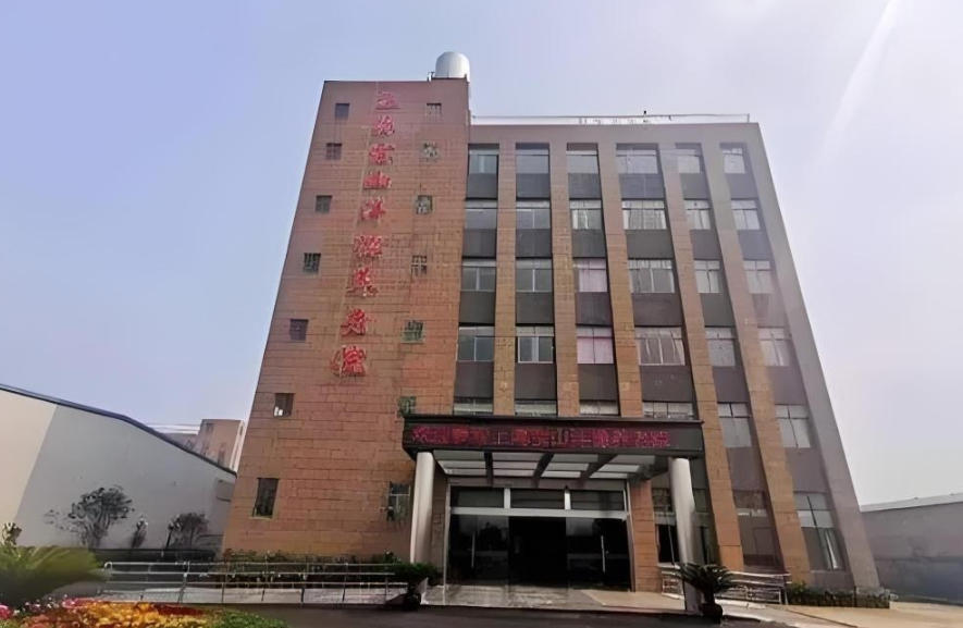 上海宝山沣德养老院地址及费用｜2026健康保障15分钟服务简介